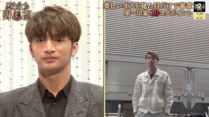 リリー・フランキーもイケメンっぷりを絶賛！萩尾望都の漫画に出てきそうなトラック製造スタッフ