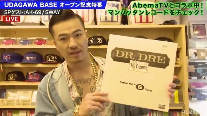 AK-69とSWAYがレコードカルチャーの聖地で”思い出のこの1枚”選ぶ、その作品とは?