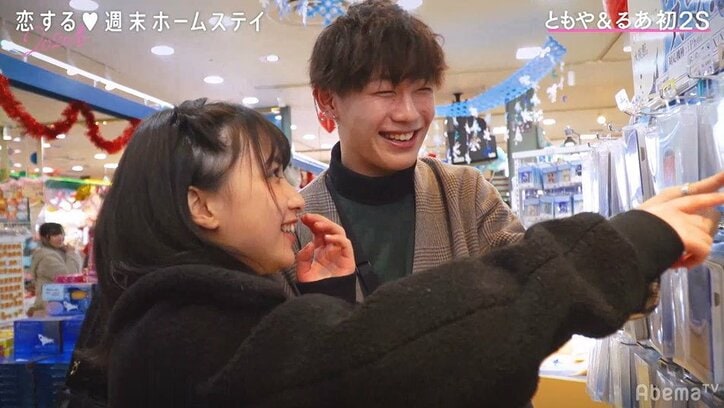 “めるる”生見愛瑠、Da-iCE・工藤大輝を「名探偵」とイジる