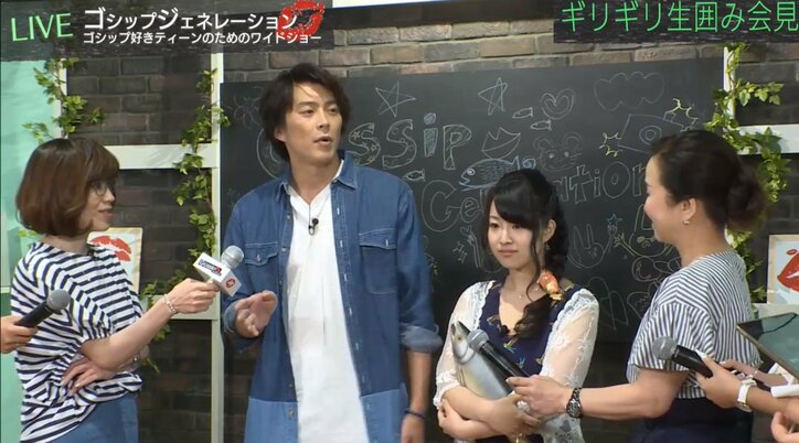 鮭山未菜美　2.5次元俳優・松藤和成とのベッドシーン「すごかったです…」