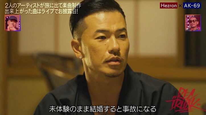 【写真・画像】　6枚目