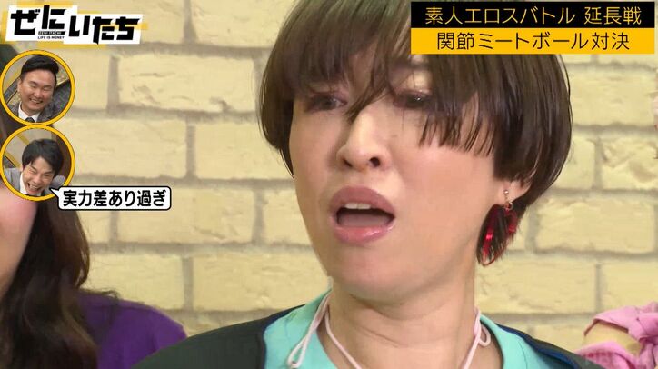 43歳あやまん監督の貫禄パフォーマンスにかまいたちが笑い転げる「強すぎる」