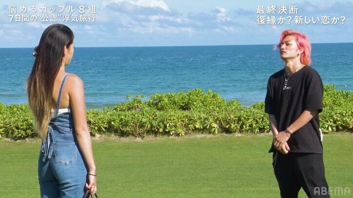 子供がいることを隠して付き合ってきた24歳美人社長、涙で声を震わせ彼氏との復縁を懇願『隣恋4』#8