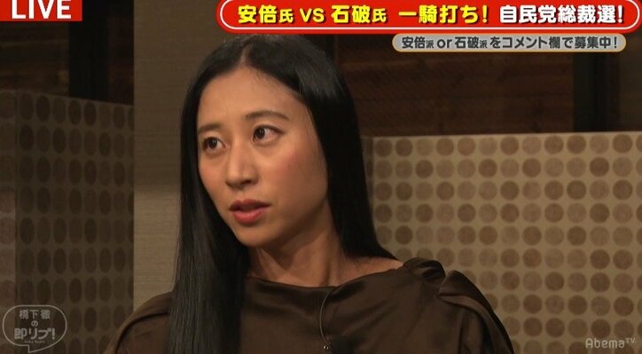 自民党総裁選に三浦瑠麗氏「二人の一番の違いは対米自立の度合い」橋下氏は制度そのものに疑問呈す