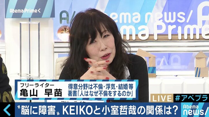 「単なる不倫報道で終わらせてはいけない」小室哲哉の引退会見が社会に投げかけたもの