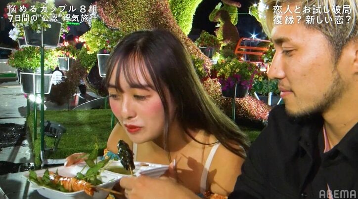 わがままボディの肉食女子、大胆ワンピースで浮気相手のイケメンインストラクターと夜の密着デート『隣恋4』#3