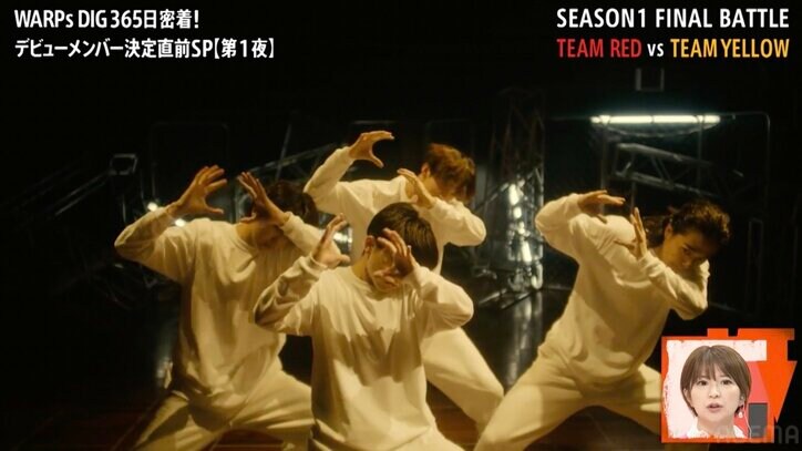 「すごいスター性がある」身長180cm！『JUNON』も認めた韓国帰りの“ネクストブレイク”イケメンの存在感に矢口真里＆タナカガ大興奮