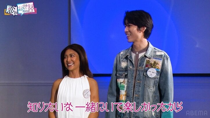 “芸術的S字ボディ”ヘルシー美女、美脚あらわな超ミニスカで合コン登場！ ヒロミ「ヤバい、この子すげ～いい！」