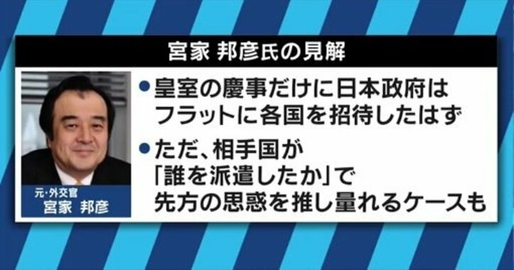「国民の幸せと世界の平和」「国民と寄り添う」天皇陛下のお言葉に込められた思いとは