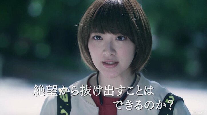 あかり(生駒里奈)がついに定時オーバー!ドライな性格となった理由を告白『星屑リベンジャーズ』#6