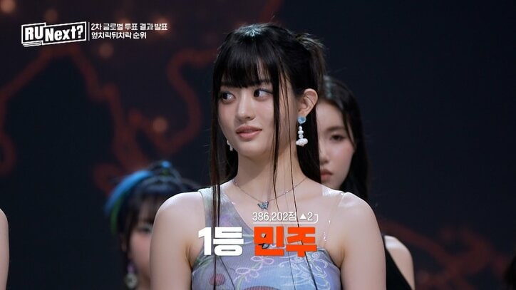 スタイル抜群、大きな瞳… 美しすぎる練習生・ミンジュが1位に輝く！ 韓国、中国、インドネシアなどアジア地域から爆発的人気　SEVENTEENウジもその実力を絶賛