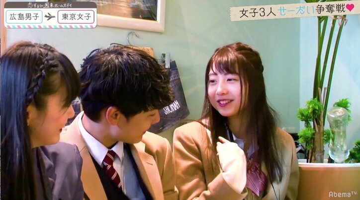 『恋ステ』広島編 第5話　新メンバーはギタリスト！弾き語りに女子もメロメロ？