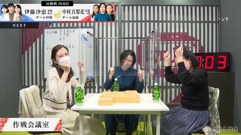 合言葉は「キングペンギン！」チーム加藤のかわいい掛け声が話題 ファン「くせになるw」「ポーズも最高」／将棋・女流ABEMAトーナメント