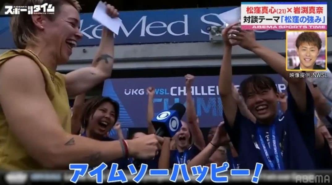 【写真・画像】　2枚目