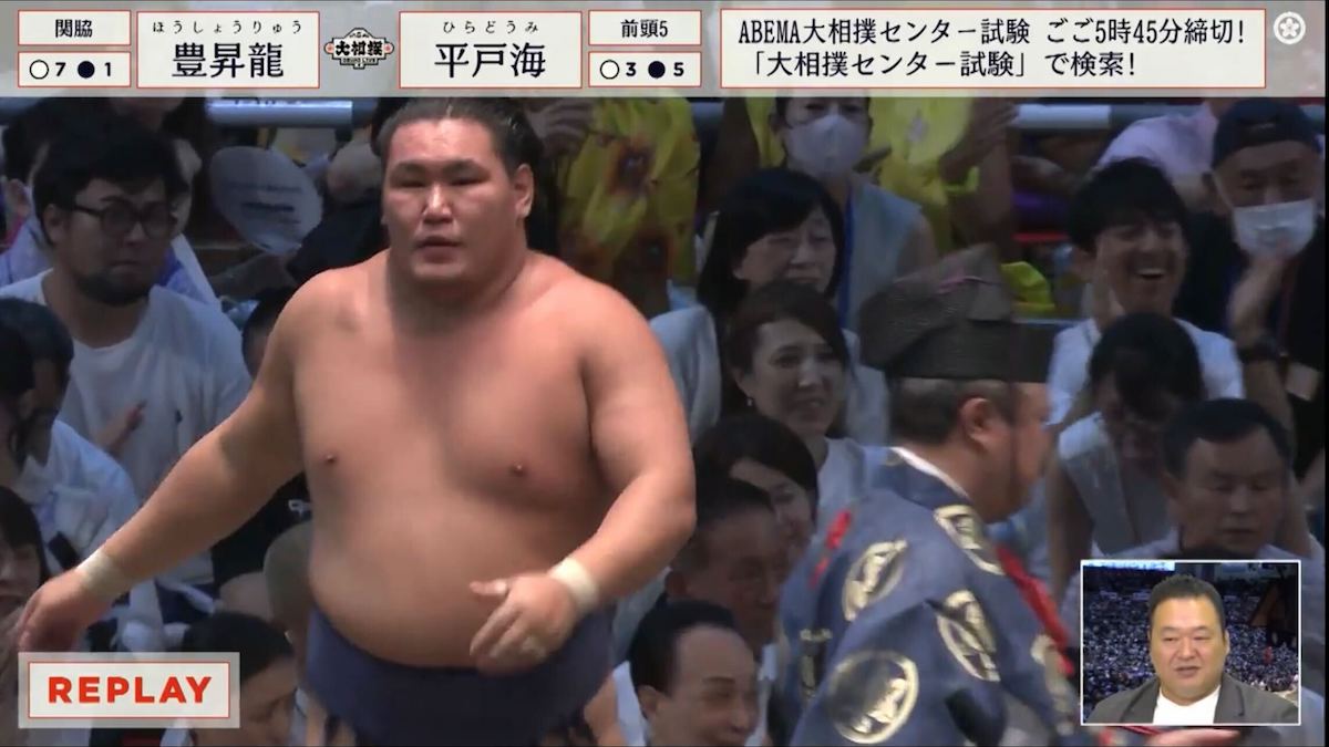 大関昇進目指す“豊昇龍の強さ”について元関脇・豊ノ島が持論