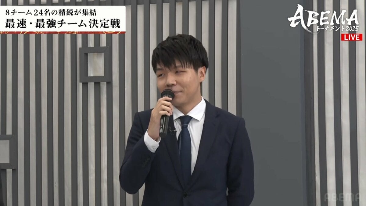 新婚・増田康宏八段、ファンの目の前で生報告 指輪もチラリで会場 