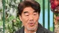 「夫婦円満なんでしょうか」村田雄浩、『渡鬼』で共演した20歳下の元女優妻に「苦労かけちゃってるな」