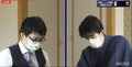 藤井聡太棋聖VS永瀬拓矢王座 注目の戦型は「角換わり腰掛銀」に／将棋・棋聖戦五番勝負第3局