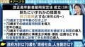 元自衛官のフリーランスエンジニア、78歳で警備員に転身した元経営者…“70歳でも働く社会”が目の前に