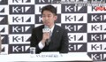 皇治「男同士だから殴らせた」、武尊「しっかりと和解できた」　記者会見で騒動を謝罪、K-1サイドは厳重注意