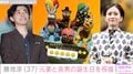 勝地涼、元妻・前田敦子と長男の誕生日をお祝い「ママのケーキのセンスマジ最高だな」