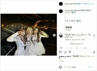 NiziUアヤカ、東京公演のオフショットを披露しファンから「かわいすぎて眩しい」「唯一無二の奇跡の存在」と反響