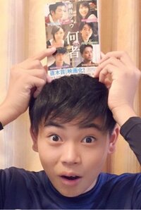 菅田将暉の弟が家族に送ったLINEに称賛の声「素晴らしい」「賢すぎる」