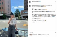 滝沢カレン、出産報告後インスタ初更新「信じられないことが起こる毎年ですよね」