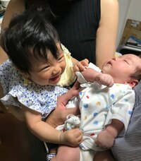 ニッチェ 江上敬子『ハーレム!?』