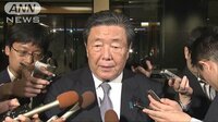 政治ニュース - 臨時国会を前に…　自民・公明党の新幹部が結束確認 | 動画視聴は【Abemaビデオ(AbemaTV)】