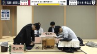 【終局の瞬間】第38期 竜王戦 挑戦者決定三番勝負 第一局 佐々木勇気八段 対 石田直裕六段