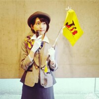  「逃げ恥」新垣結衣のバスガイド姿に絶賛の声　「可愛いすぎて倒れる」