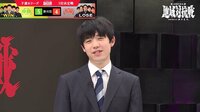【映像】藤井竜王・名人のジョークに吹き出す仲間たち