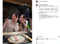 佐々木希、大政絢との“双子コーデ”披露し反響「この2人ほんと尊すぎる」「絵になりますね」