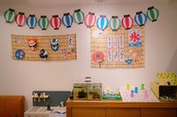 保田圭『プチ縁日』