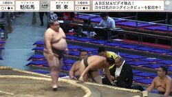 「あっちいけ！シッシッ！w」 元高見盛・東関親方、力士直撃のハプニングも粋なリアクション「親方やさしいw」ファンほっこり