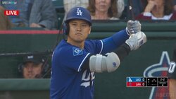 「髪切った？」大谷翔平、本土開幕を前に散髪でリフレッシュ 短髪姿で登場にファン大注目「さっぱり谷サン」「髪型変わった」