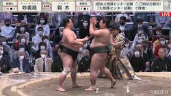 つっかけた力士が両手で「ごめ～んね」と後退り 独特なリズムと仕草に「かわいい」ファン注目