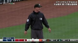大谷翔平から主役の座を奪った塁審の“痛恨ミス” やっちまった顔に「ドンマイ」励ましの声
