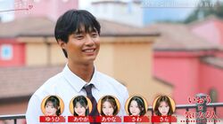 18人に告白された爆モテイケメン男子、一途な性格もモテすぎて「気になる人は5人」スタジオ騒然『今日好き』チュンチョン編第2話