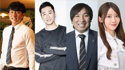 MLBを盛り上げる「ABEMA BASEBALL SPECIAL SUPPORTER」が決定！川崎宗則、西岡剛、里崎智也ら”WBC初代王者”に加え、乃木坂46・黒見明香が全力で応援