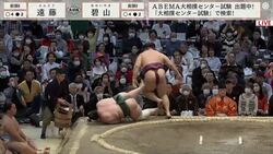 “業師”の立ち合い変化に名物実況アナが「本当に珍しい」と驚き　相撲ファンも反応「ほー」「かわった！」