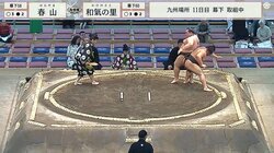 巨漢力士がまるでダンスのように…コミカルな動きに館内どよめき