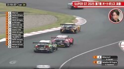 大物レーサーも思わず「あれあかんよね！」 スープラがZを猛追！車間距離“ほぼゼロ”の超接近戦が「最高にカッコよかった」