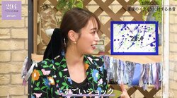 近藤千尋、産後に起きた体の変化を明かす「こんな色になっちゃうの？って」