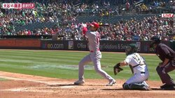 さすが大谷翔平！藤浪晋太郎との日本人対決、あと少しで満塁弾のフェンス直撃打「いいねえ！！」「惜しい！」