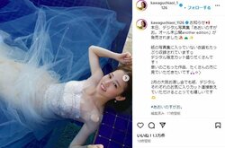 川口葵、“美デコルテ”際立つドレス姿を披露「めっちゃ好き」「可愛くてスタイルも良い」とファン絶賛