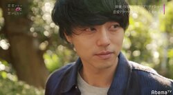 りく、ミケを想い悔し涙「せめてミケちゃんだけでも…」　『恋愛ドラマな恋がしたい2』act.7