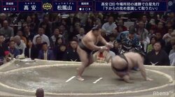 高安、幻惑される…立ち合い直後に「半分、松鳳山」　半分だけ当たる工夫にばったり