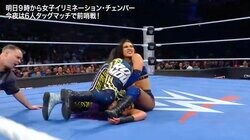 「回りすぎ」23歳美女レスラーの“超回転”必殺技に大歓声…レジェンド相手に大金星の“神童”にファン興奮「インパクト凄い」